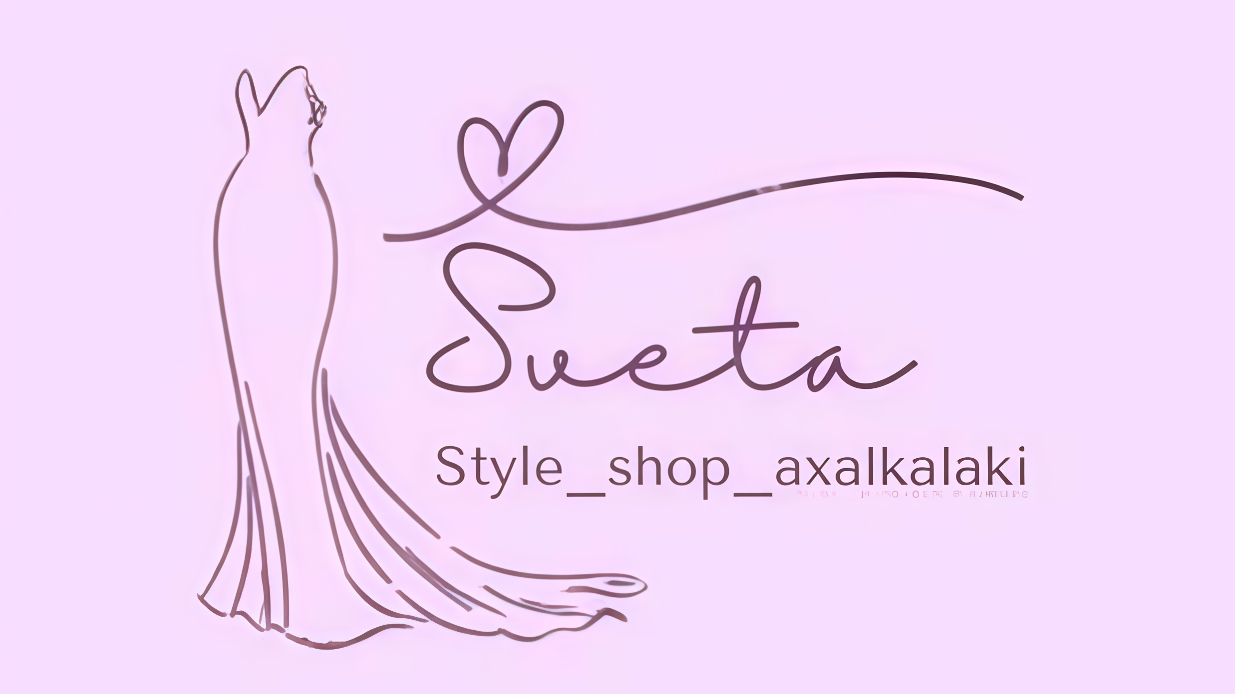Style Shop Akhalkalaki