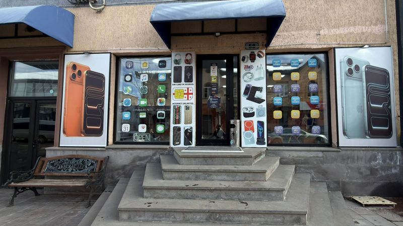 Магазин «Apple Store»