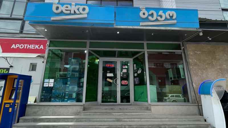 Beko Akhalkalaki