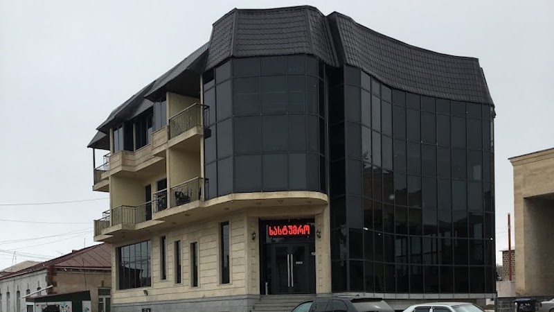 Отель-ресторан «Гранд Мур»