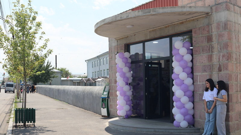 Канцелярский магазин