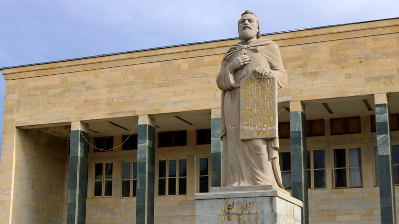 Памятник «Месроп Маштоц»