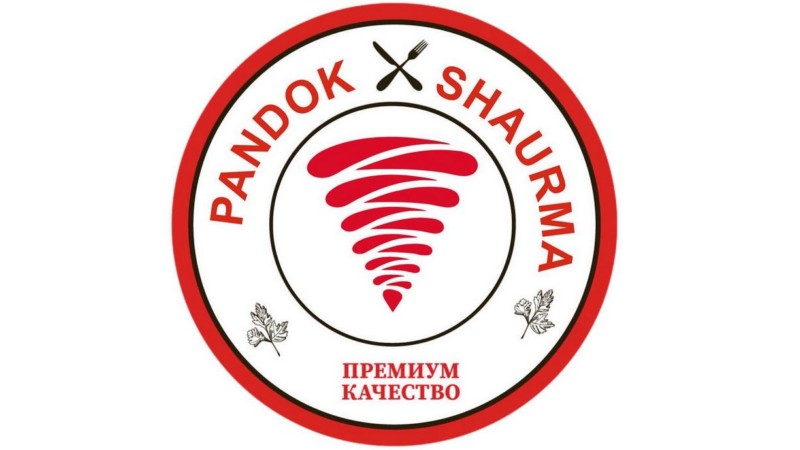 Ресторан быстрого питания «Pandok Shaurma»