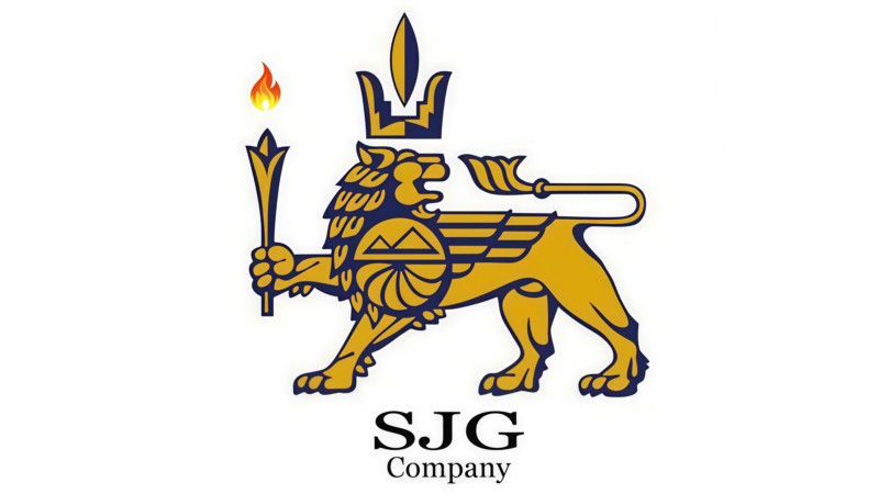 SJ Gas Company