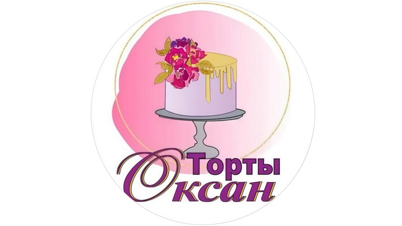 Торты от Оксаны