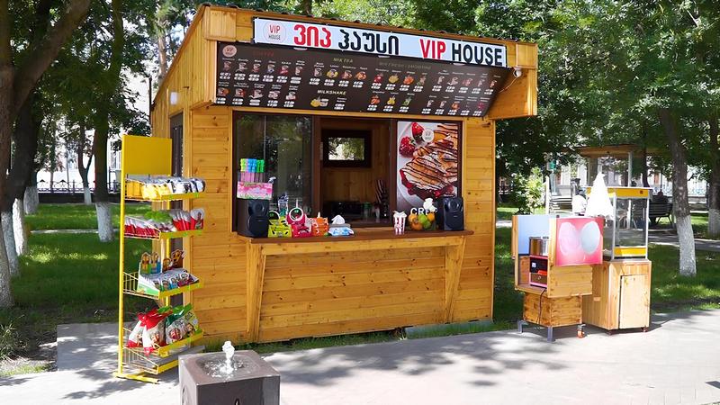 Кофейня «Vip House»